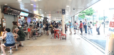 85红山蝦麵 Redhill Prawn Noodle