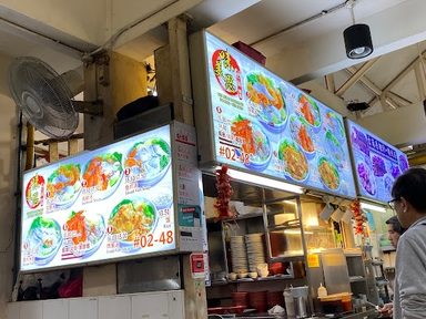 Mei Wei Si Handmade Noodle Fish Soup - Berseh Stall 02-48