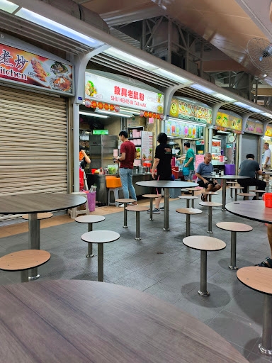 Shu Heng Bi Tai Mak
