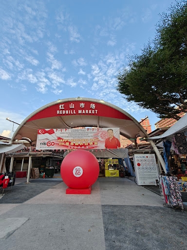 Wok Hei Hor Fun