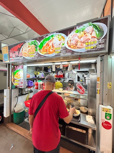 Soon Soon Prawn Noodle