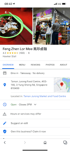 Feng Zhen Lor Mee 鳳珍鹵麵