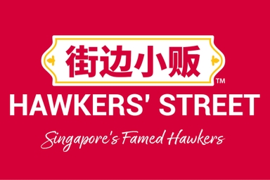 Hawkers' Street