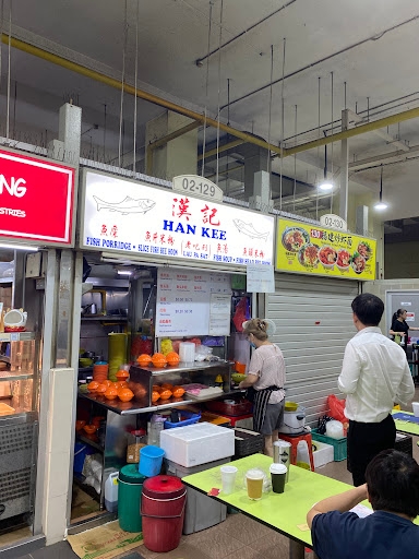 Han Kee Hainanese Chicken Rice, Noodle