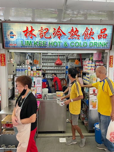 Lim Kee Hot & Cold Drink