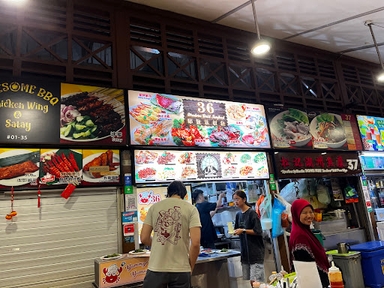 36 Modern Seafood Grill