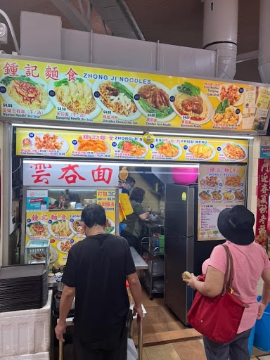 Zhong Ji Noodles 钟记面食