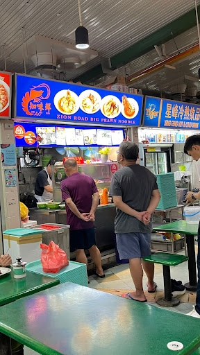 Feizai Drinks Stall