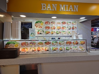 Lucky Food Centre