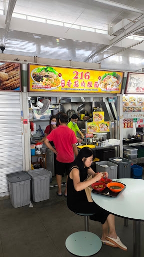 216 Teochew Mushroom Minced Pork Noodle