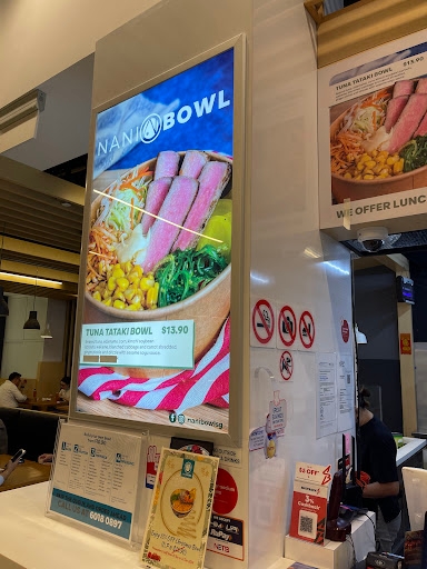 Nani Bowl