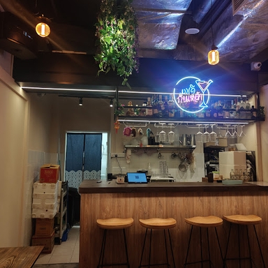 Ma Der Kin Khao ມາເດີกินข้าว