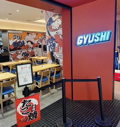 Gyushi - Oue Downtown