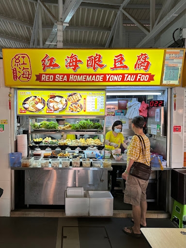 Red Sea Yong Tau Foo