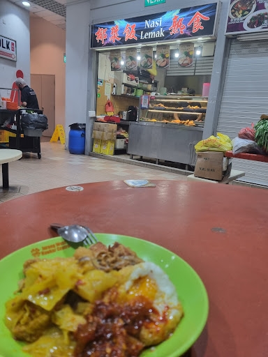 Taman Jurong Nasi Lemak