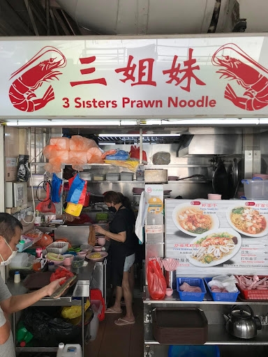 3 Sisters Prawn Noodle