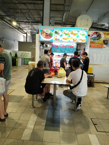 #01-64 Eastern Mixed Vegetable Rice Stall