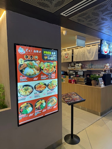 Kei Kaisendon Chinatown Point