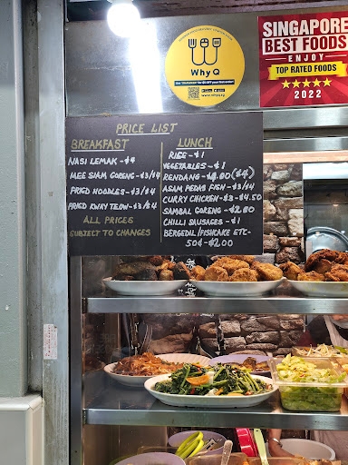Selera Kampung
