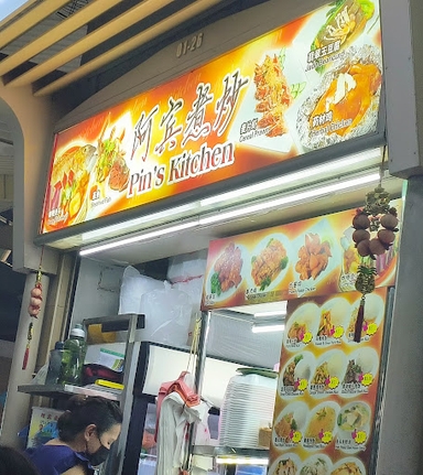 Pin's Kitchen