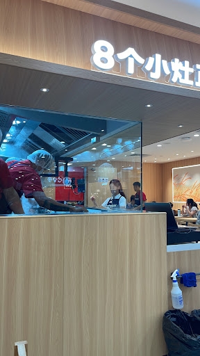 Mi Bibimbap 米村拌饭 (chinatown Point)
