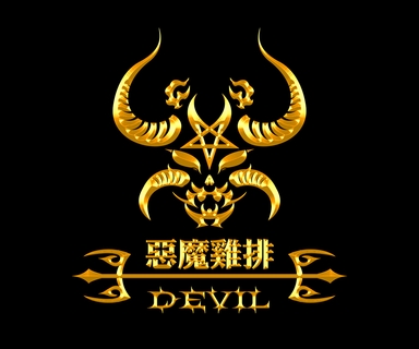Devil Chicken