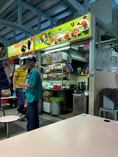 Nurilah Malay Food