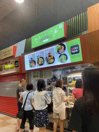 Origanics 启点素食