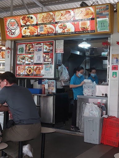 323 Food & Beverage Western Food