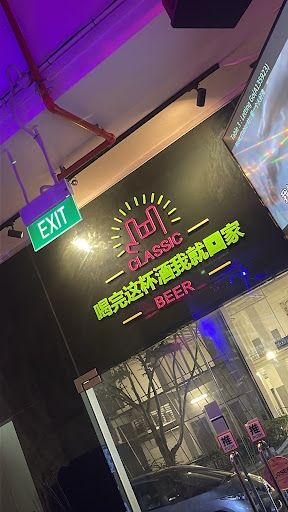 Gossip Bar: Your Go-to Ktv / Karaoke Bar In Singapore