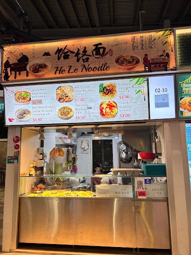 He Le Noodle