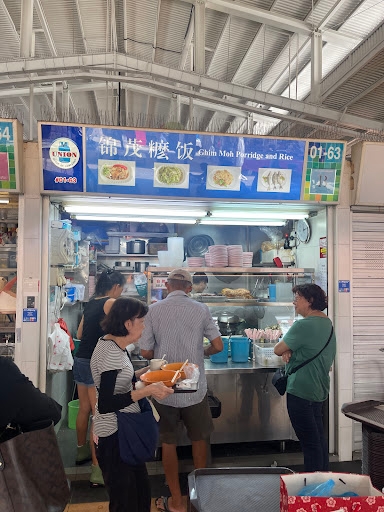 Ghim Moh Porridge And Rice