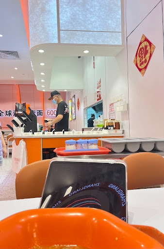 Zhang Liang Mala Tang 张亮麻辣烫 @bedok Mall