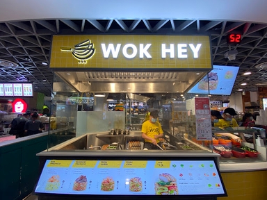 Wok Hey Compass One