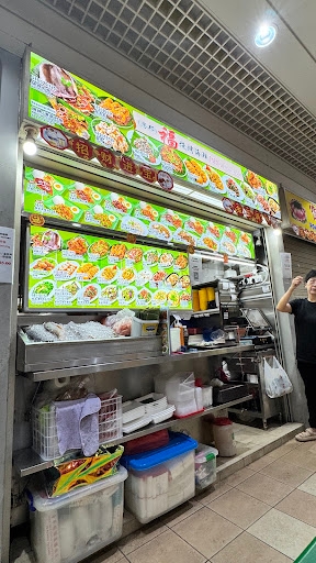 B.b.q. Seafood