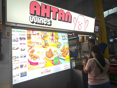 Ah Tan Wings