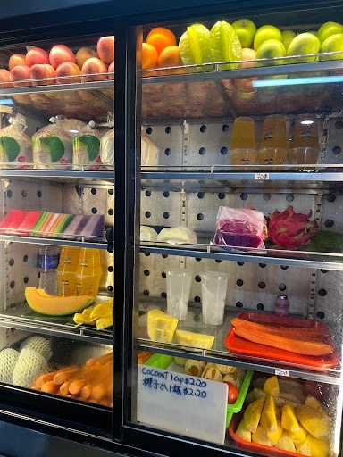 Hong Leong Fresh Fruit Juice