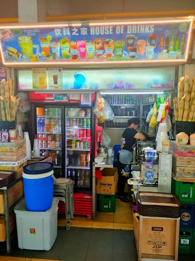 House Of Drinks