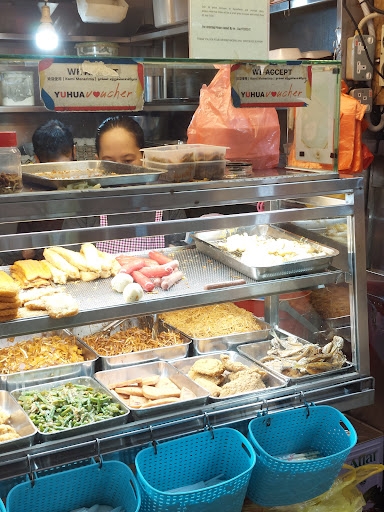 Xiao Mei Economic Mee Hoon And Nasi Lemak