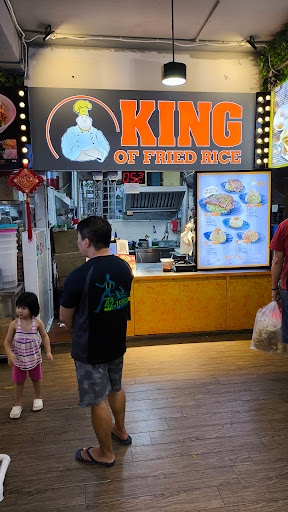 King Of Fried Rice