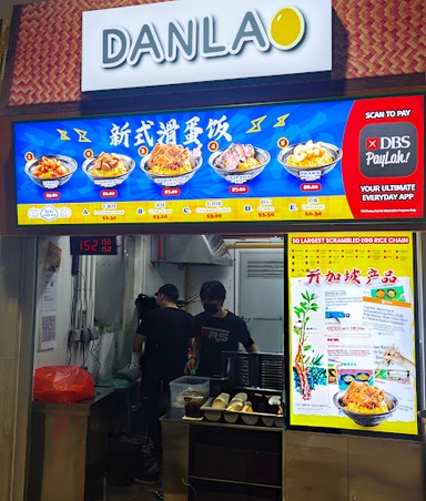 Danlao Woodleigh