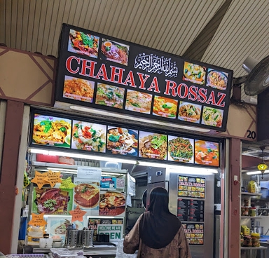 Chahaya Rossaz