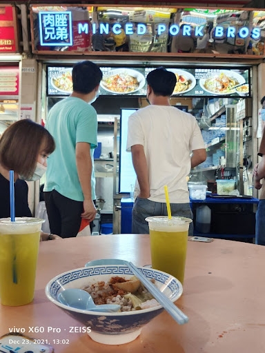 Minced Pork Bros