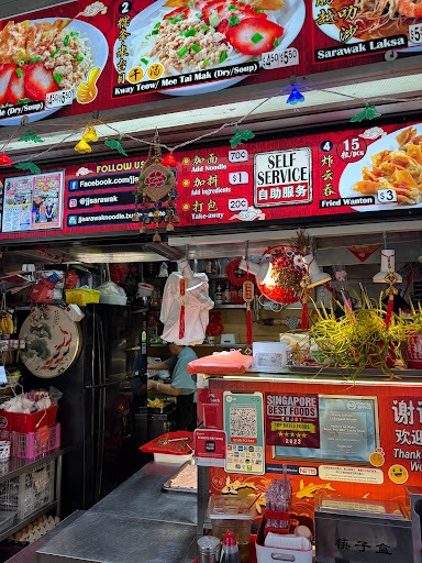 Jj Sarawak Noodle