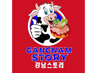 Gangnam Story Korean Steamboat & Bbq Buffet