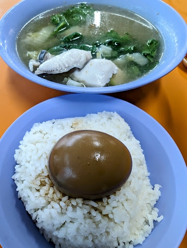 Hong Yun Fish Soup