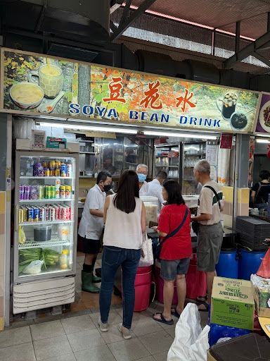 Tekong Soya Bean Drinks & Curd