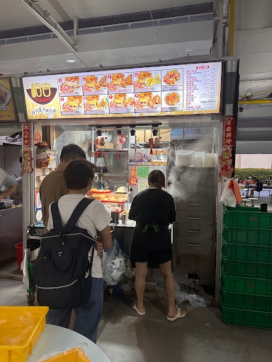 Daoxiang Yummy 稻香