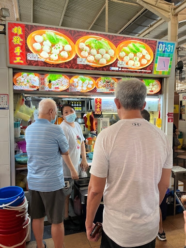 Heong Huat Fishball Noodle 雄發手工