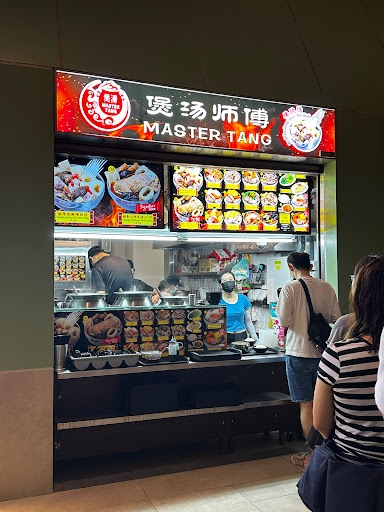 Master Tang